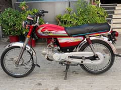 unique 70cc