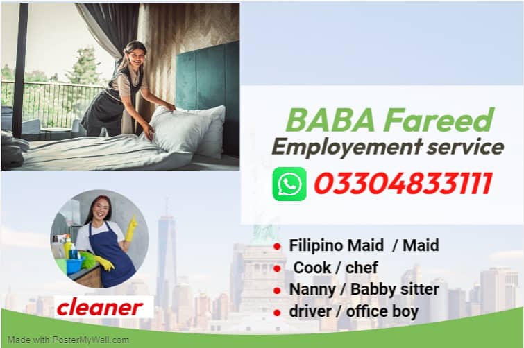 Maids / House Maids / Chef / House Cook / Baby Sitter maid available 0