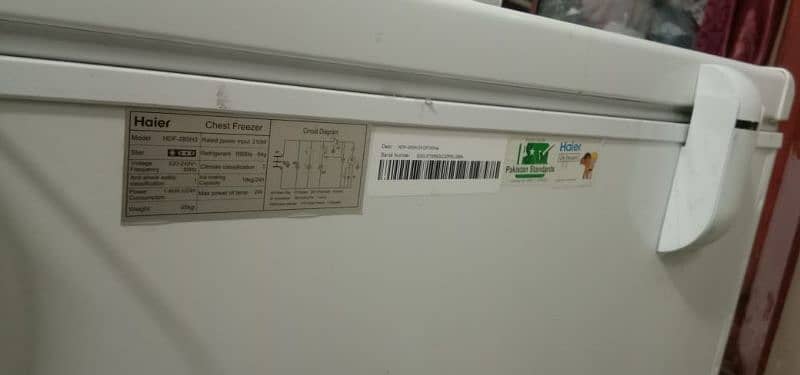 Haier Deep Freezer Single Door 4