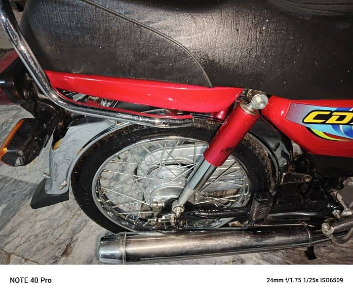 honda 70cc number nai lga abi 1