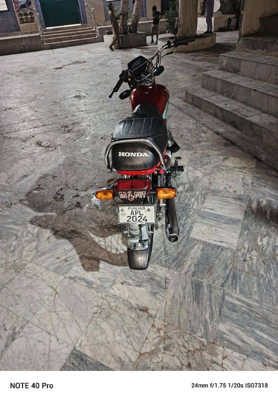 honda 70cc number nai lga abi 2