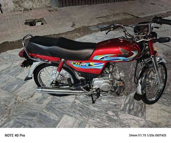 honda 70cc number nai lga abi 3