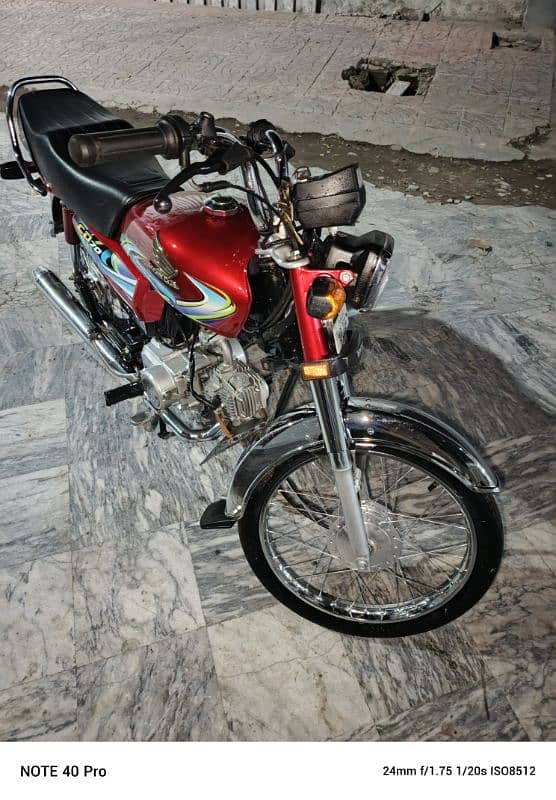 honda 70cc number nai lga abi 4