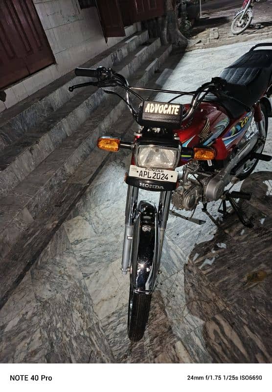 honda 70cc number nai lga abi 5