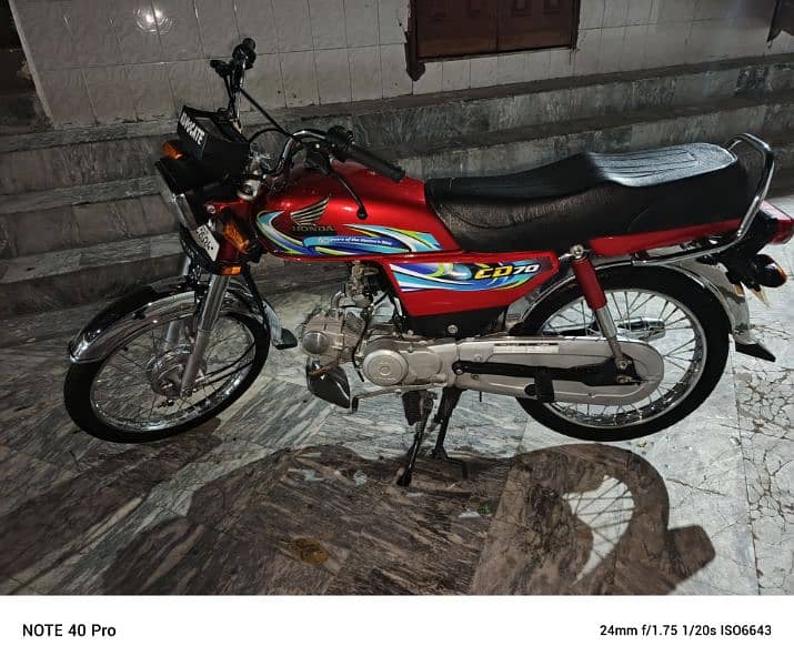 honda 70cc number nai lga abi 6