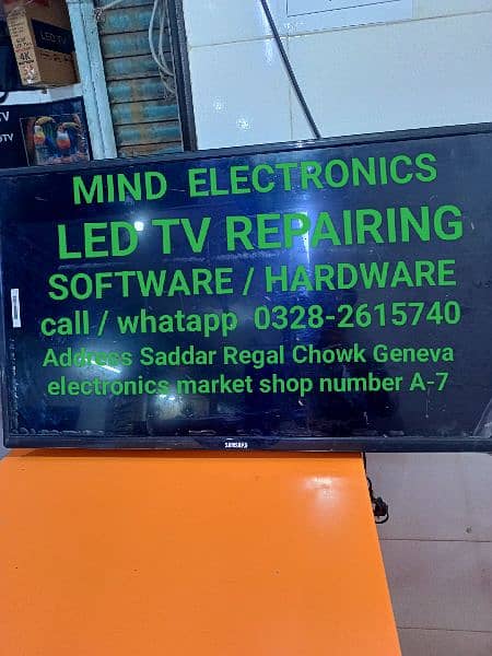 LED TV REPAIRING SOFTWARE & HARDWARE 2