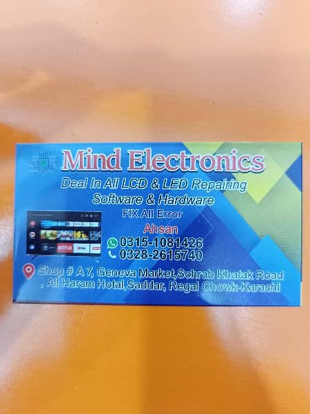 LED TV REPAIRING SOFTWARE & HARDWARE 3