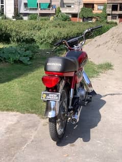 Honda CD 70 2024