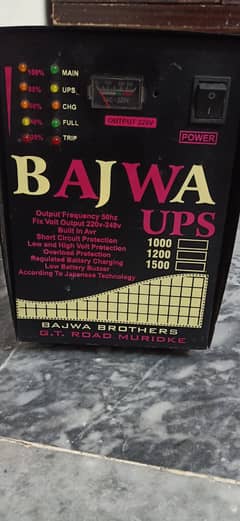 UPS Converter Bajwa Brothers