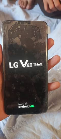 LG mobile