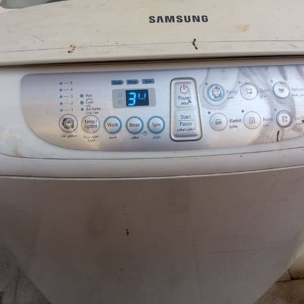 I am selling my automatic waching machine 5