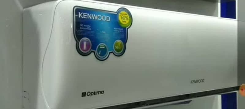 Kenwood e opitama 1