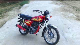 used 125 bike