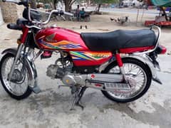 Honda cd70 20 model