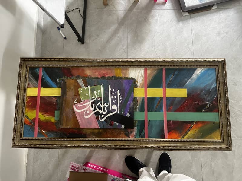 Painting For Sale - Beautiful Calligraphy 1