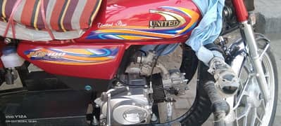 united 100 cc