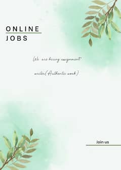 online job