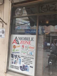 mobile shop