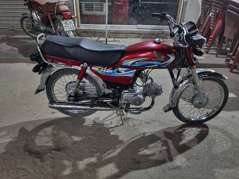 Honda cd70 5