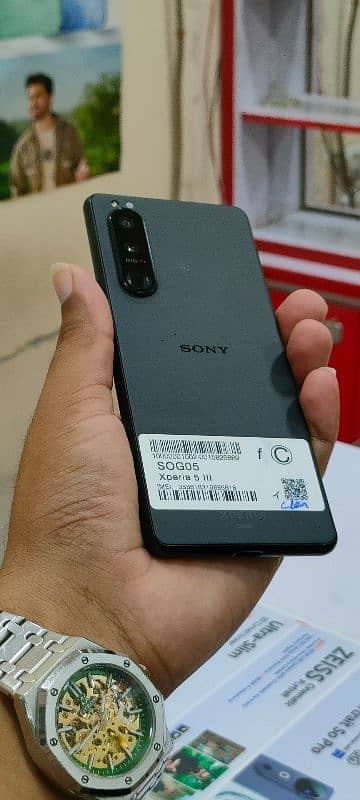 Sony Xperia 5 Mark 3 8gb 128gb 1