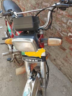 Jinan70