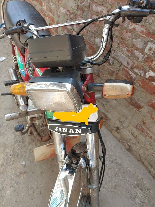 Jinan70 0