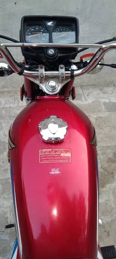 Honda 125 Model 2022 0