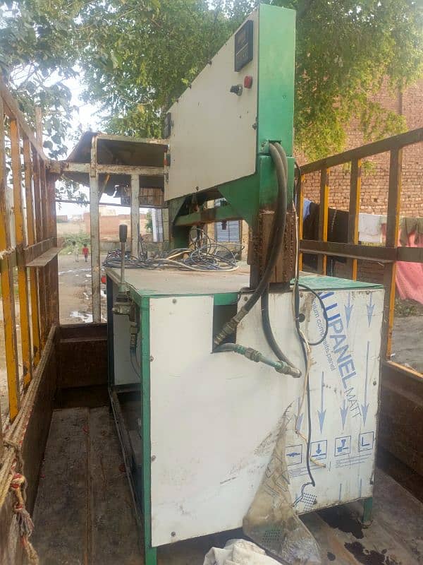 Disposal plate marking machine 1