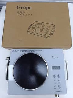 Japan Lot Imported Gropa Infrared Ceramic Cooker