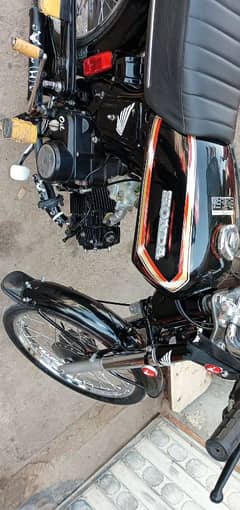 Honda 70cc