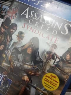 Assassins Creed Syndicate