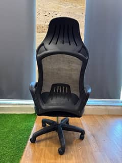 new office chairs