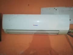 dawlance non inverter 0