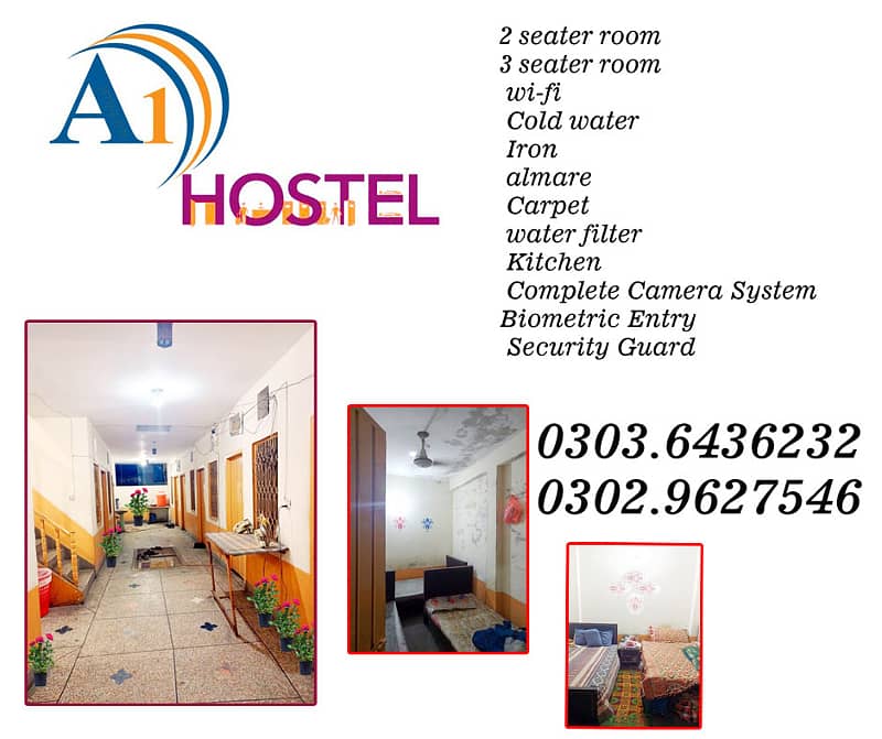 a one boys hostel 8