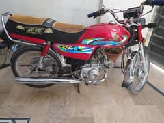 Honda CD 70 2024 model