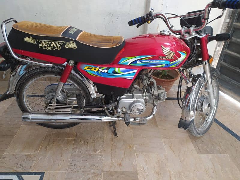 Honda CD 70 2024 model 0