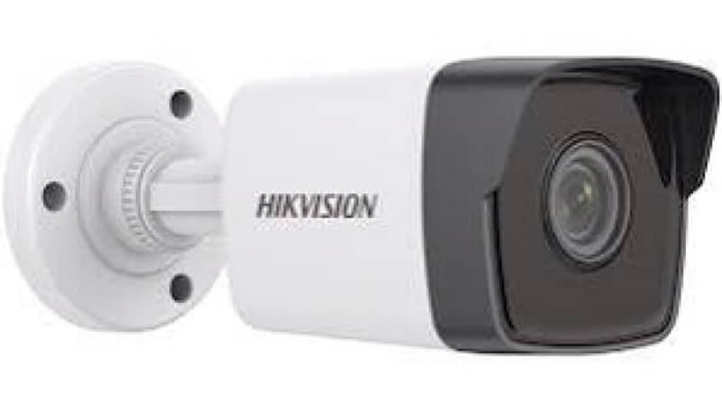 hikvison 1