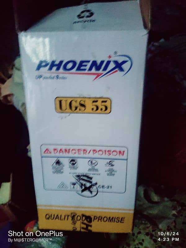 Phoenix Battery UGS 55 Brand New 2