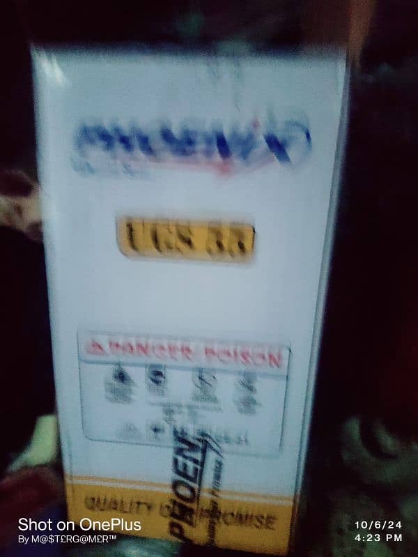 Phoenix Battery UGS 55 Brand New 4