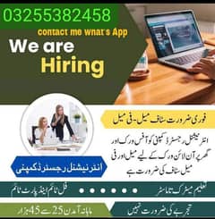 we need staff male female student required 03255382458