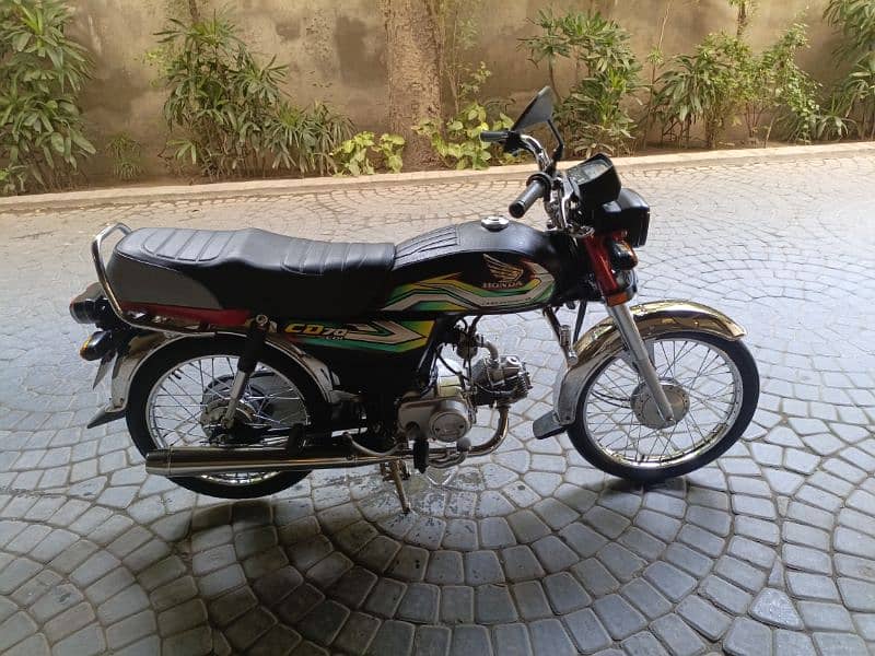 I want sale my bike 7