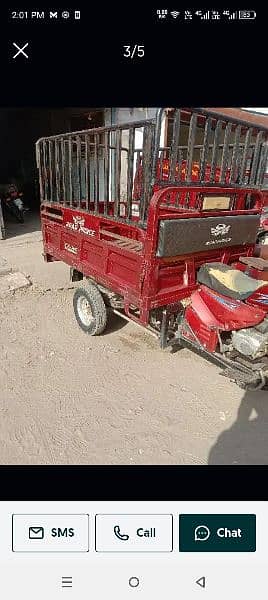 Loader rikshaw 100cc 1