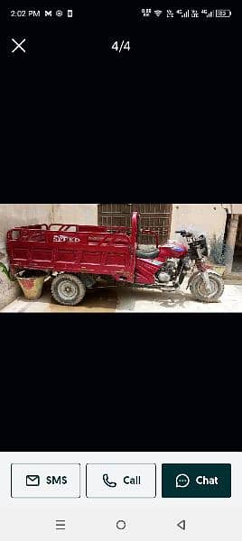 Loader rikshaw 100cc 2