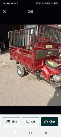 Loader rikshaw