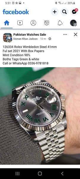 Sell Watch Buyer used Rolex Rado omega cartier tagheuar Bvlgari tudor 9