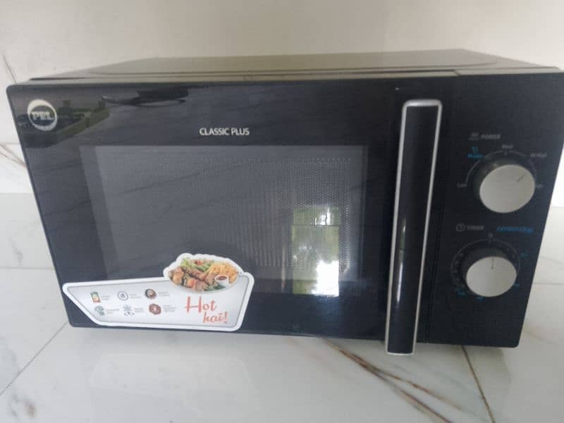 Pel microwave 3 4 month use vip condition 4