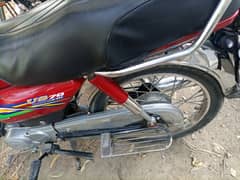 United 70cc 2021