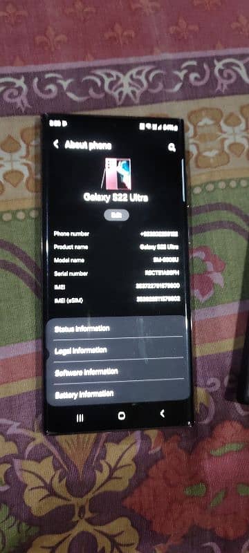 Galaxy s22 ultra urgent 12