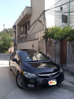 Honda Civic VTi Oriel 2007