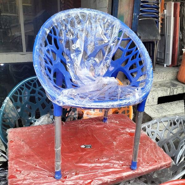 plastic chair 1